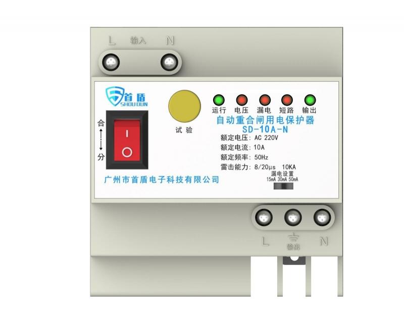 自動(dòng)重合閘的裝置要求有哪些？