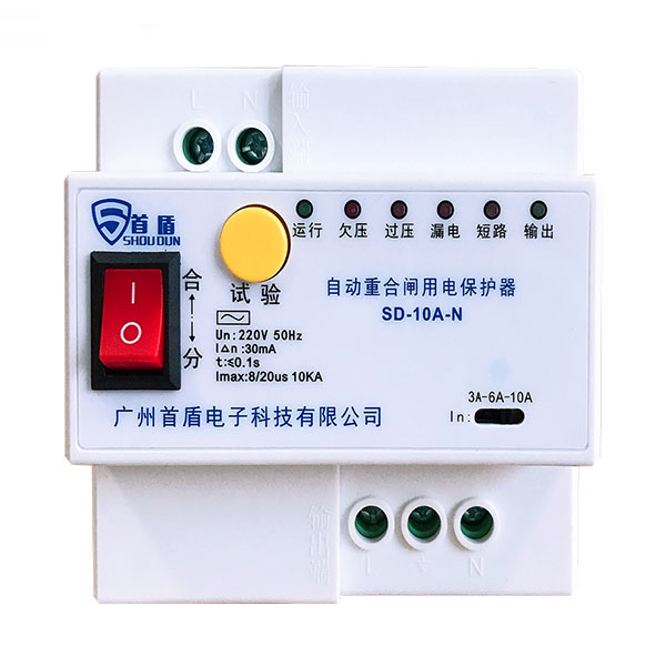 自動重合閘用電保護(hù)器 SD-10A-N